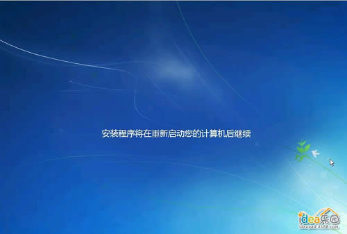 ��ô��װWin7ϵͳ�����㰲װwindows 7ϵͳ
