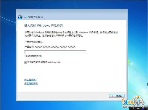 ��ô��װWin7ϵͳ�����㰲װwindows 7ϵͳ