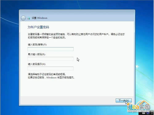 ��ô��װWin7ϵͳ�����㰲װwindows 7ϵͳ