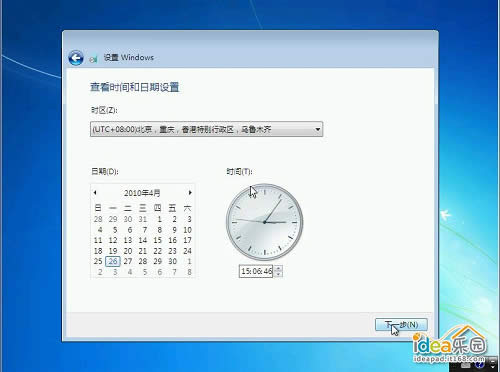 ��ô��װWin7ϵͳ�����㰲װwindows 7ϵͳ