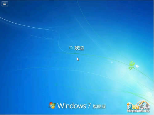 ��ô��װWin7ϵͳ�����㰲װwindows 7ϵͳ