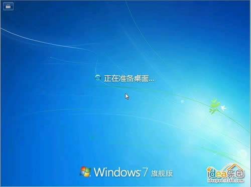 ��ô��װWin7ϵͳ�����㰲װwindows 7ϵͳ