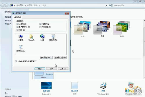 ��ô��װWin7ϵͳ�����㰲װwindows 7ϵͳ