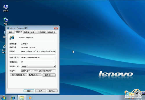 ��ô��װWin7ϵͳ�����㰲װwindows 7ϵͳ