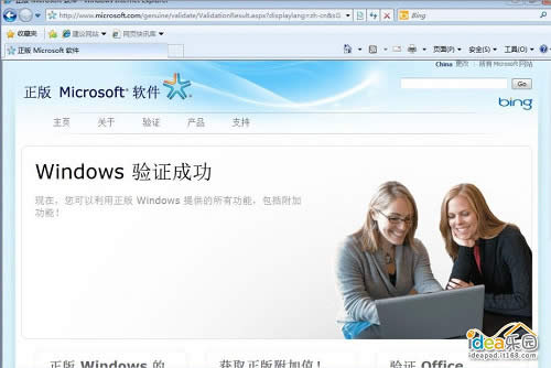 ��ô��װWin7ϵͳ�����㰲װwindows 7ϵͳ
