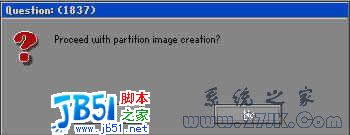 深度GHOST使用教程图解