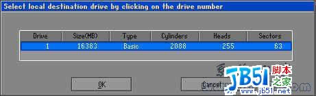深度GHOST使用教程图解