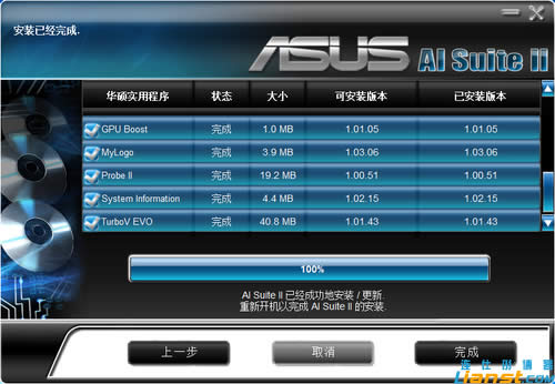 ��˶P8H61������ô����BIOS