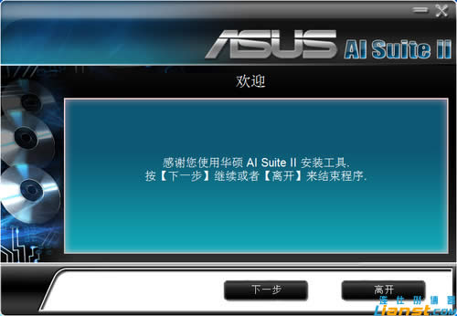 ��˶P8H61������ô����BIOS