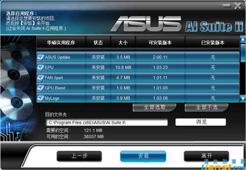 ��˶P8H61������ô����BIOS