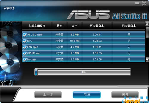 ��˶P8H61������ô����BIOS