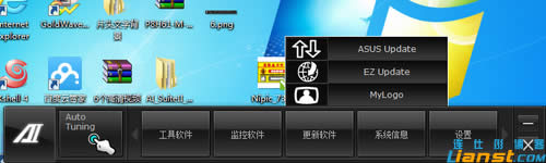 ��˶P8H61������ô����BIOS