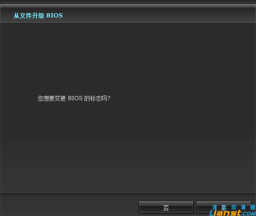 ��˶P8H61������ô����BIOS