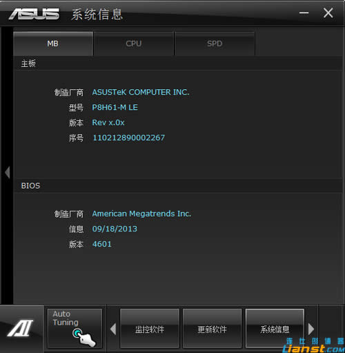 ��˶P8H61������ô����BIOS