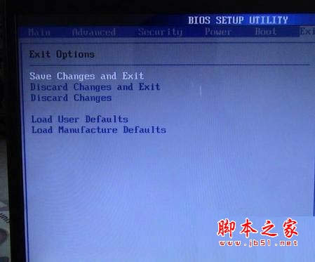 �����˳�