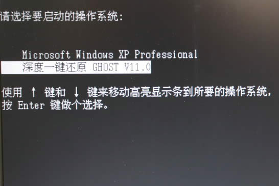 ���ͼ��ͼ����ϸ�̳��ְ��ֽ�����������һ����ԭϵͳ