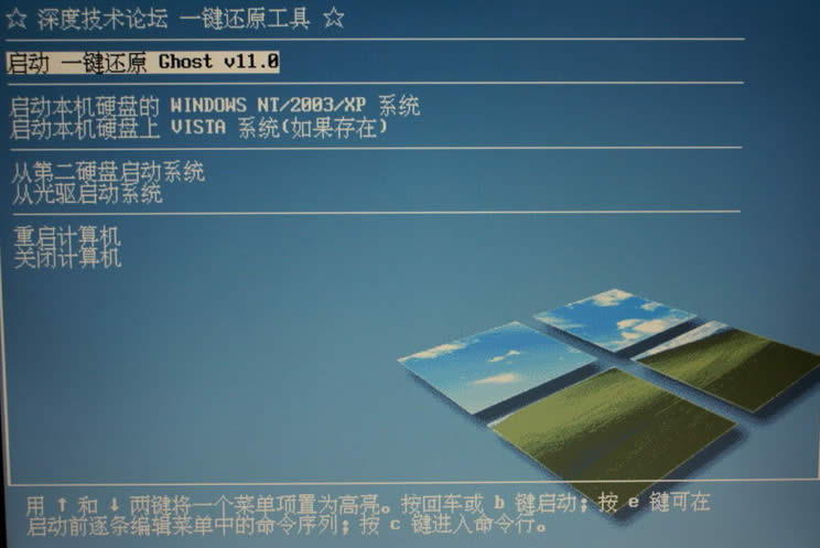 ���ͼ��̳��ְ��ֽ�����������һ����ԭϵͳ