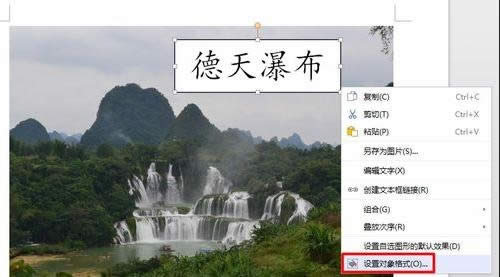 ˶˼logoʦΰѱlogoȥ