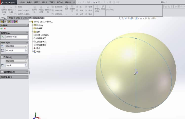 SolidWorks��ô�������Բ��