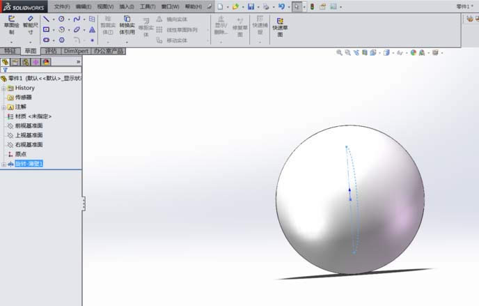 SolidWorks��ô�������Բ��