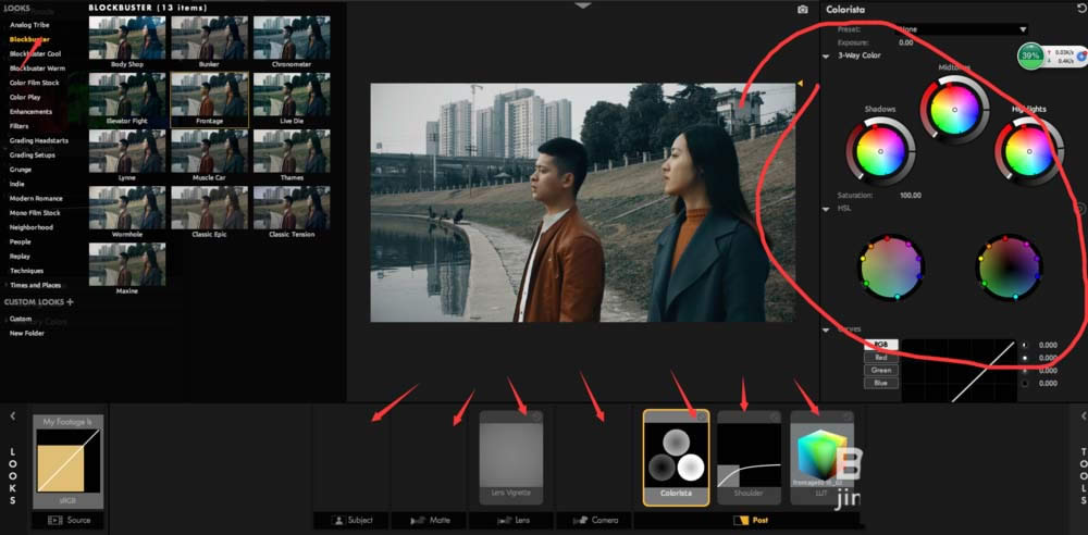 premiere���ʹ��looks���