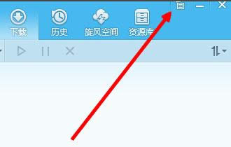 QQ������θ���Ĭ��һ������������