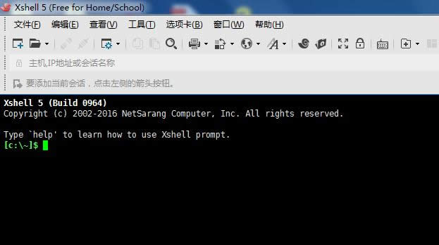 xshellԶ�̹�����ô����Ϊ����