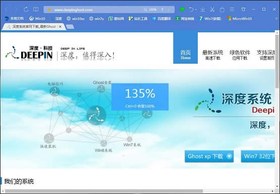 ������ʹ�ü��� ��֪��������