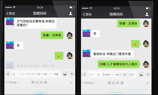 Ѷ�����뷨����������ʲô?���ʹ��