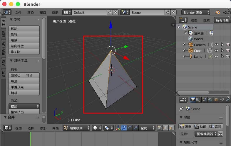 Blender��ô�ϲ�����