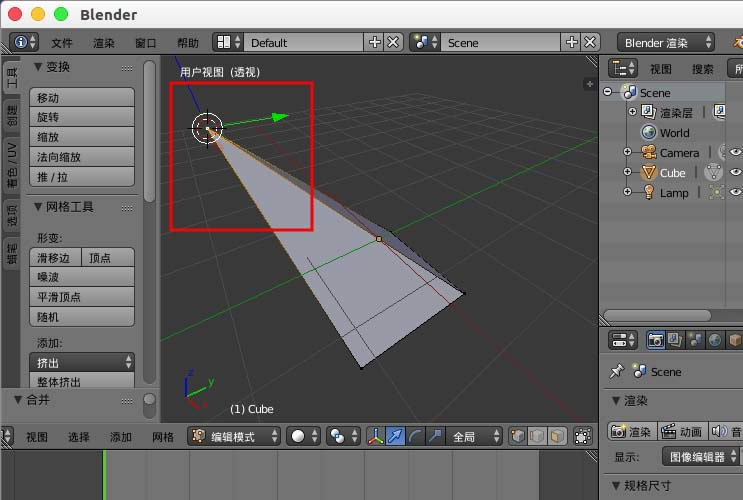 Blender��ô�ϲ�����