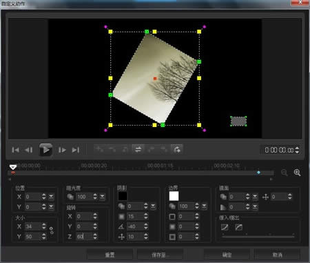 ��תZ������