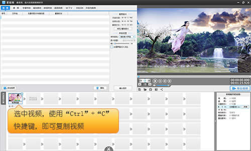 ��������ô����������Ƶ