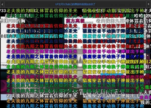 ��������ô����������Ƶ