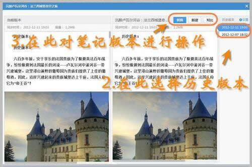 �е��Ʊʼ�������λָ�