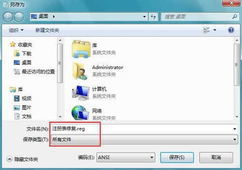 ע���������������ô�죿