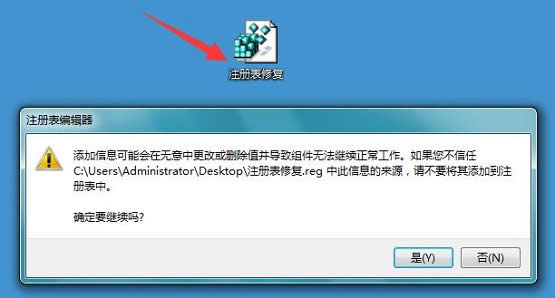 ע���������������ô�죿