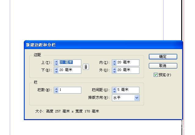 InDesign��θ��Ļָ��ĵ���·��