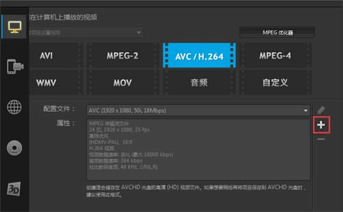 ���ѹ����Ƶ�ļ� ����