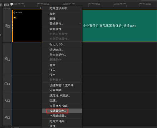 ʲô����������Ƶ����Ƭ��