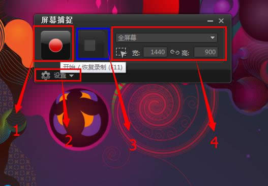 ������Ӱ��Ļ��׽�������ʹ�� ����