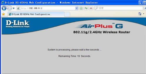 ·�����ȴ�