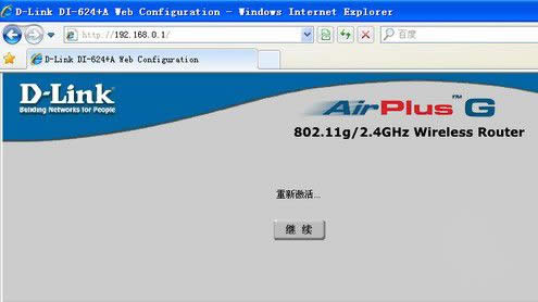 ��ô������·��������