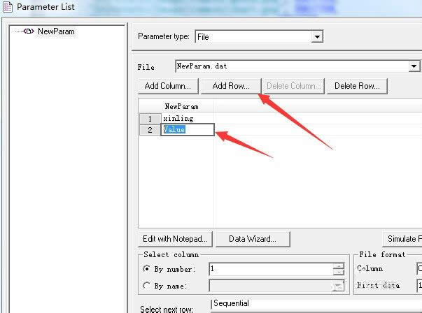 loadrunner��ô���ò�����