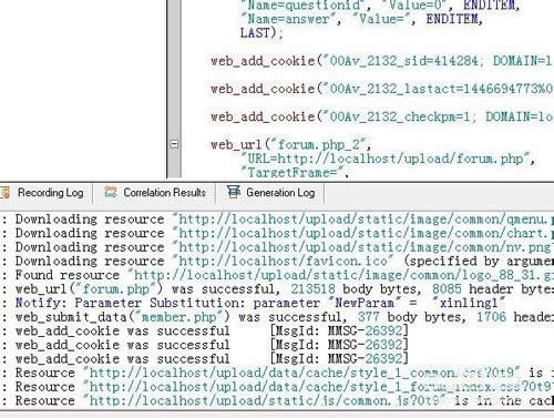 loadrunner��ô���ò�����