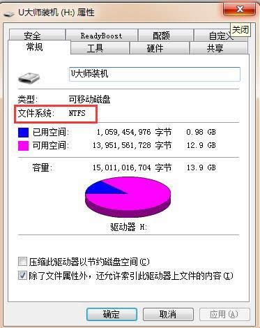 u���ļ��޷�������λ���