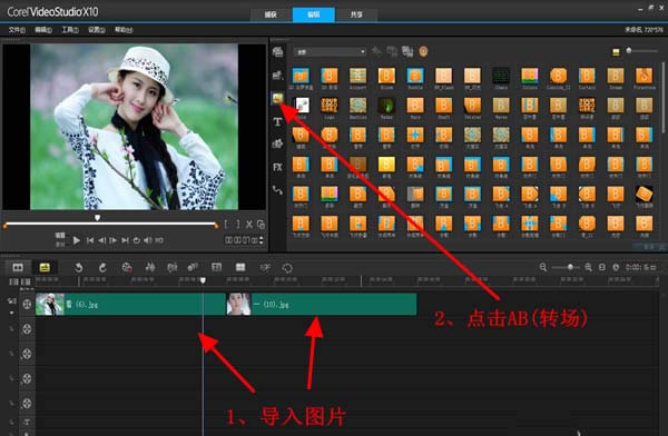 ������ӰX10������ת����Ч���ʹ�� ����