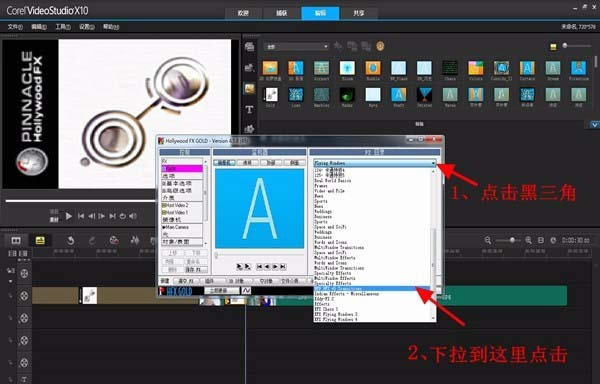 ������ӰX10������ת����Ч���ʹ��