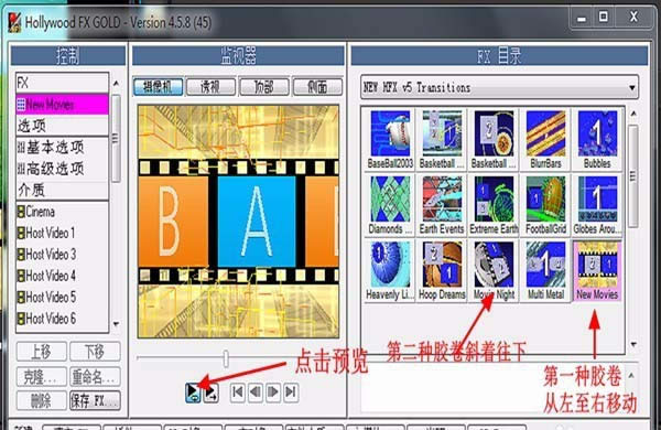 ������ӰX10������ת����Ч���ʹ��