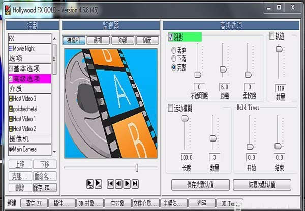 ������ӰX10������ת����Ч���ʹ��